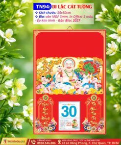 Bìa Lịch Trung Di Lặc Cát Tường