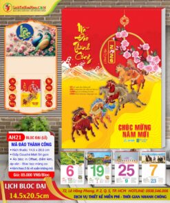 Bloc Đại Mã Đáo Thành Công (Bloc Rời)