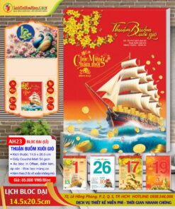 Bloc Đại Thuận Buồm Xuôi Gió (Bloc Rời)