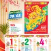 Mã Số: HT16 - Đinh Mùi Phát Tài (Bloc Lẻ)