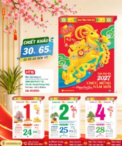 Mã Số: HT16 - Đinh Mùi Phát Tài (Bloc Lẻ)