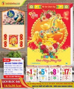 Bloc Đại Mã Đáo Thành Công (Bloc Lẻ)