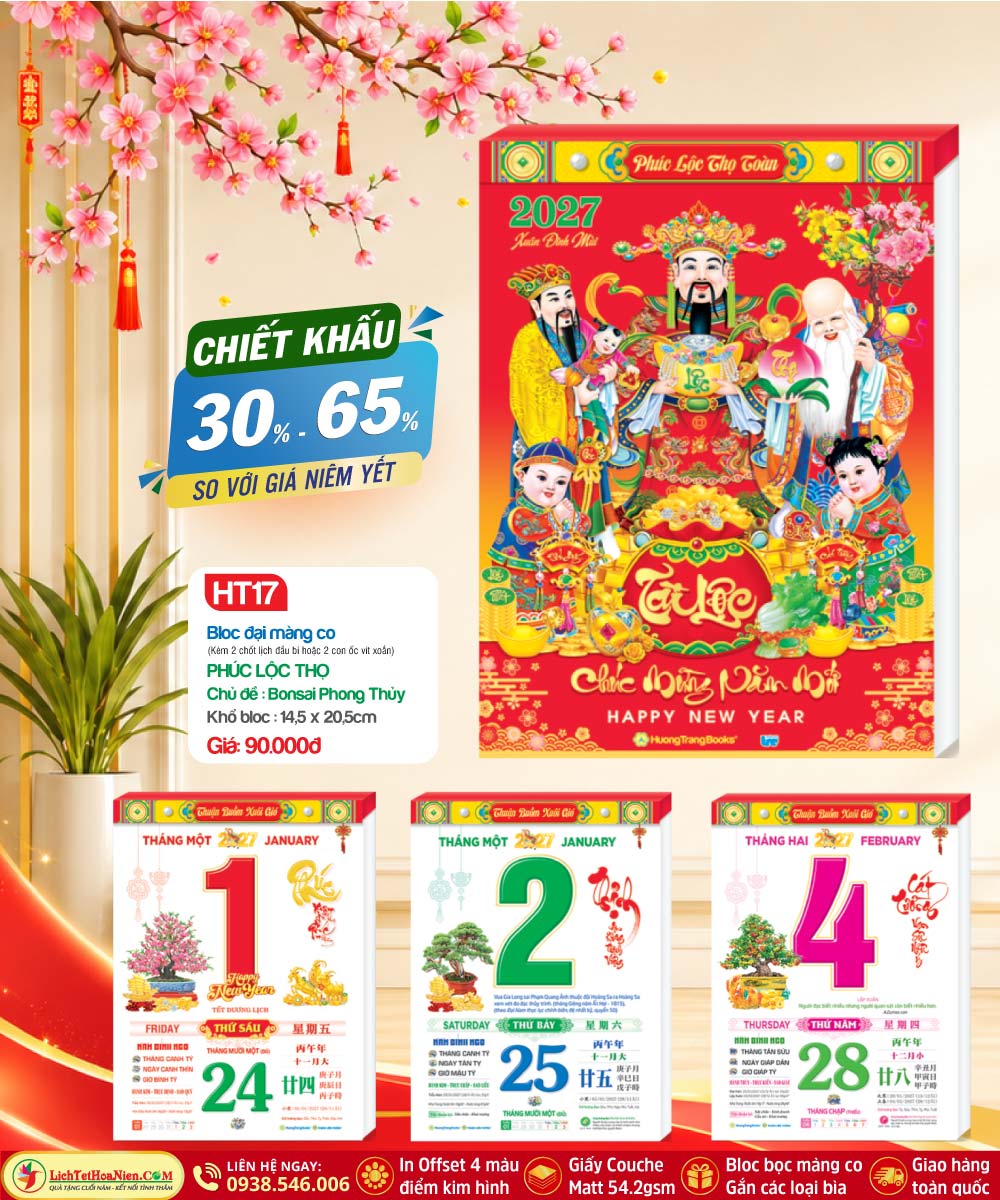 Mã Số: HT17 - Phúc Lộc Thọ (Bloc Lẻ)