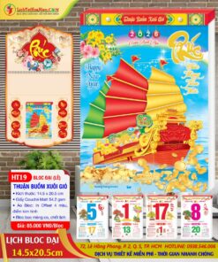 Bloc Đại Thuận Buồm Xuôi Gió (Bloc Lẻ)