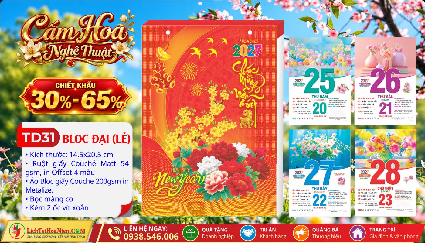Bloc Đại (14.5x20.5cm) - TD31 - Cắm Hoa Nghệ Thuật
