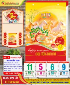 Bloc Đại Lỡ Tranh Dân Gian (Bloc Lẻ)