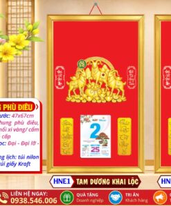 Khung Phú Điêu (47x67cm) - HNE1 - Tam Dương Khai Lộc + HNE2 - Đinh Mùi Như Ý