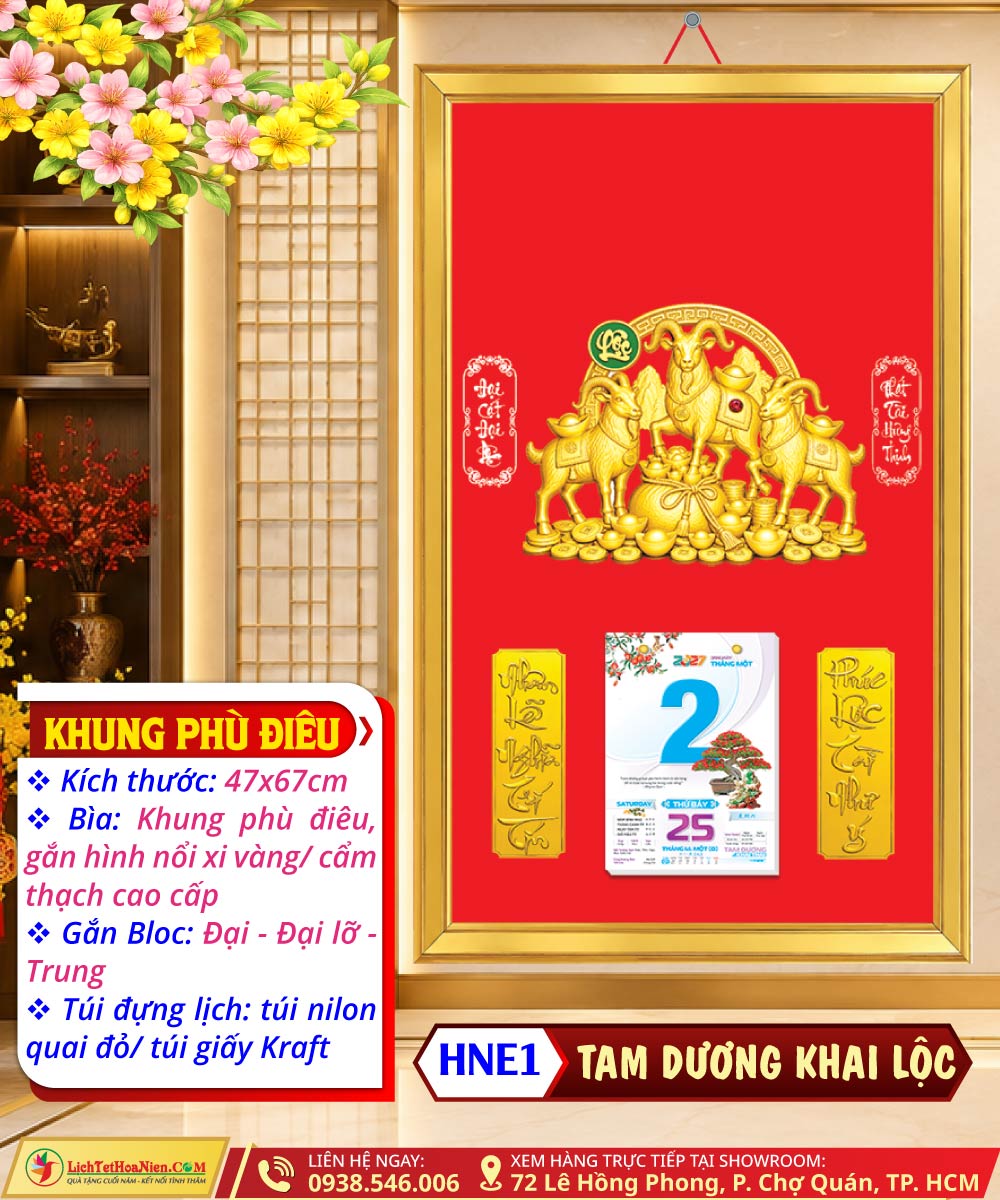 Mã Số: HNE1 | Khung Phú Điêu (47x67cm) - Tam Dương Khai Lộc