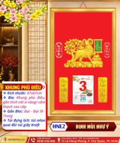 Mã Số: HNE2 | Khung Phú Điêu (47x67cm) - Đinh Mùi Như Ý