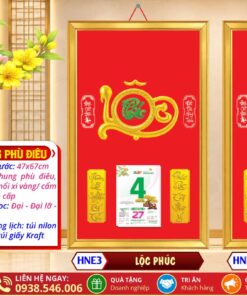 Khung Phú Điêu (47x67cm) - HNE3 - Lộc Phúc + HNE4 - Kim Tiền Tài Lộc