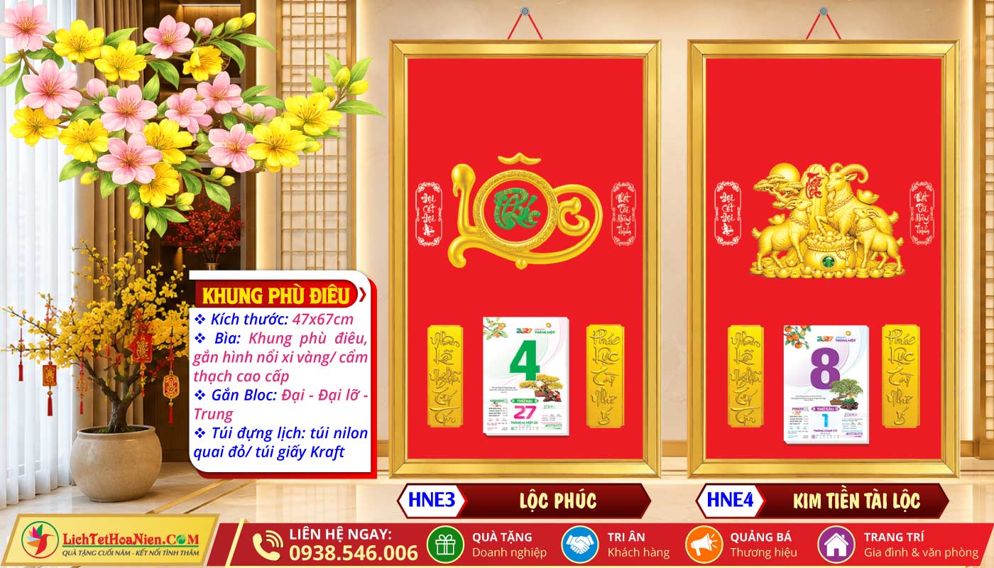 Khung Phú Điêu (47x67cm) - HNE3 - Lộc Phúc + HNE4 - Kim Tiền Tài Lộc