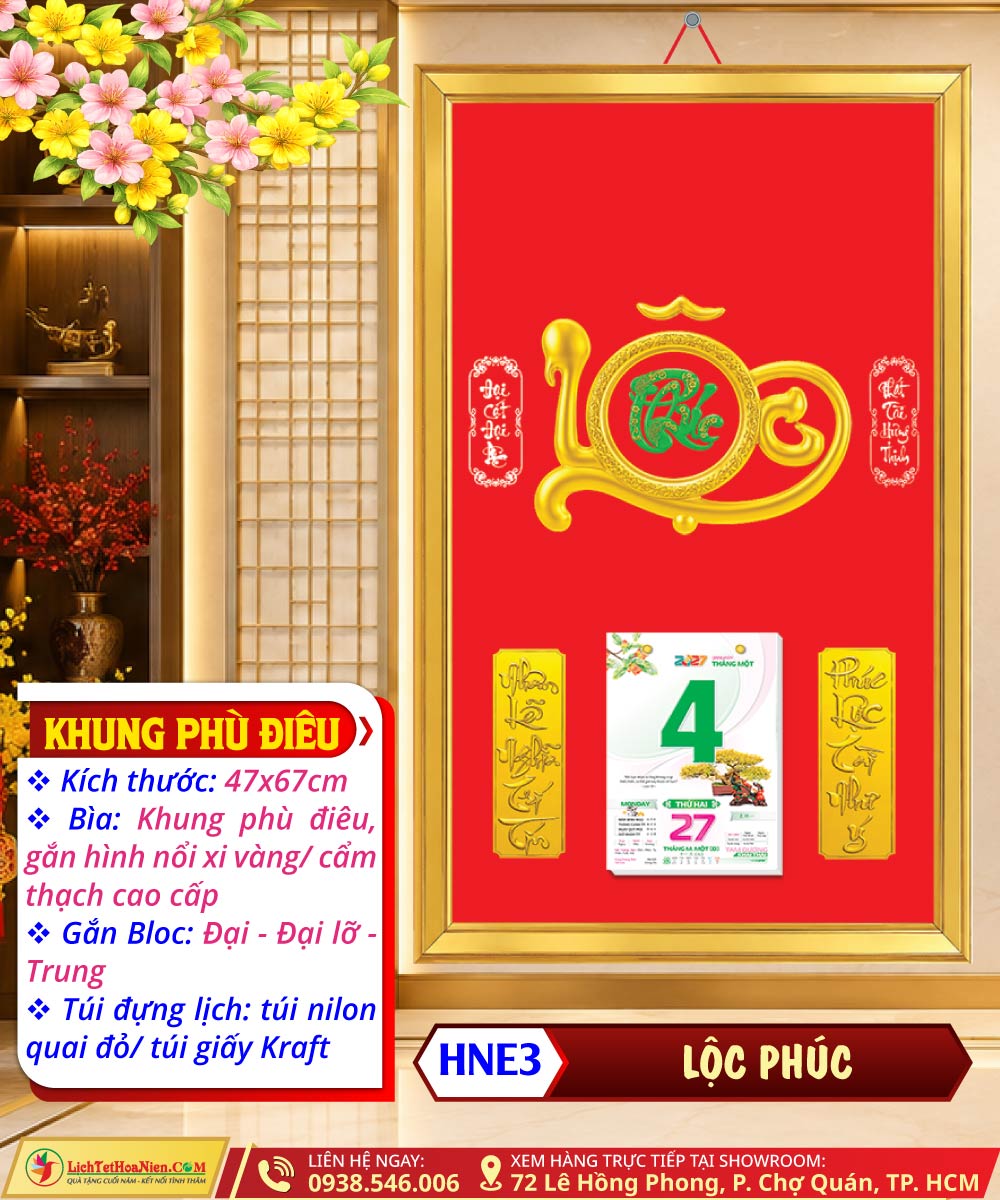 Mã Số: HNE3 | Khung Phú Điêu (47x67cm) - Lộc Phúc Mã Số: HNE3 | Khung Phú Điêu (47x67cm) - Lộc Phúc