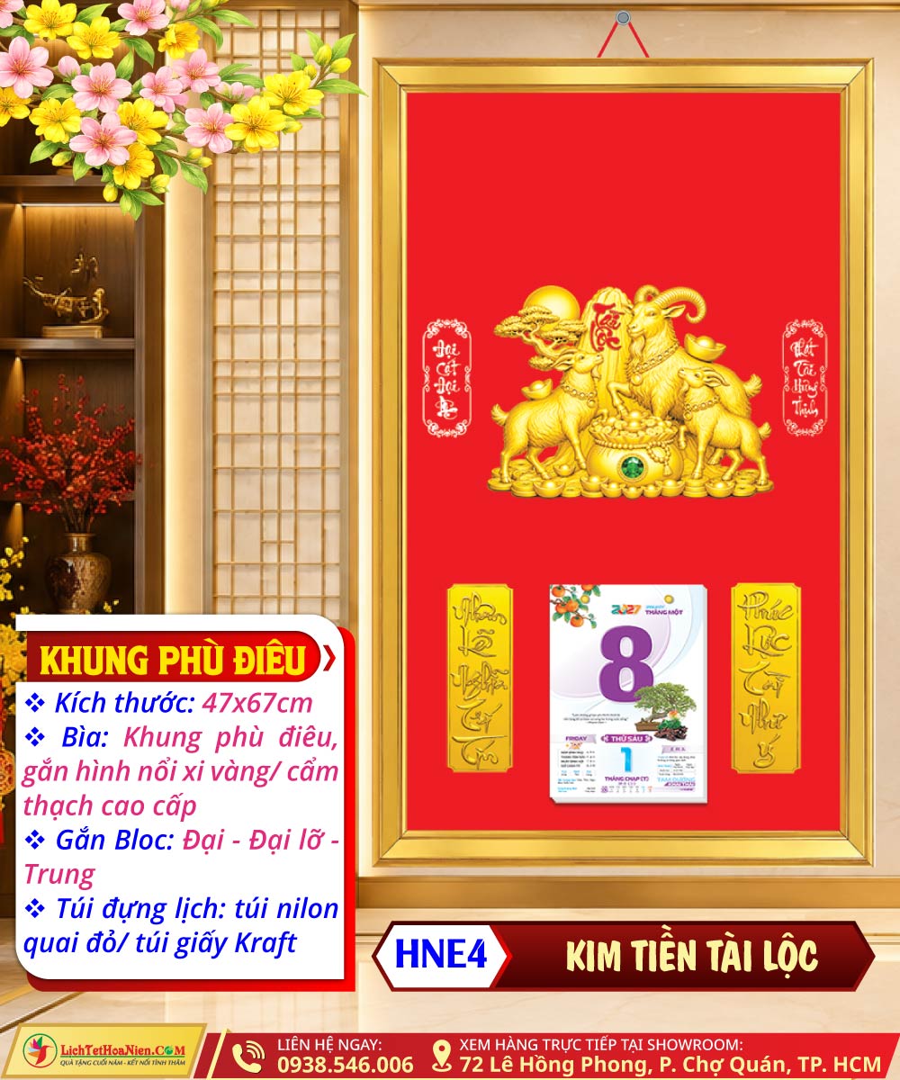Mã Số: HNE4 | Khung Phú Điêu (47x67cm) - Kim Tiền Tài Lộc