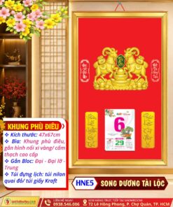 Mã Số: HNE5 | Khung Phú Điêu (47x67cm) - Song Dương Tài Lộc