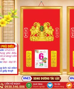 Khung Phú Điêu (47x67cm) - HNE5 - Song Dương Tài Lộc + HNE6 - Kim Tiền