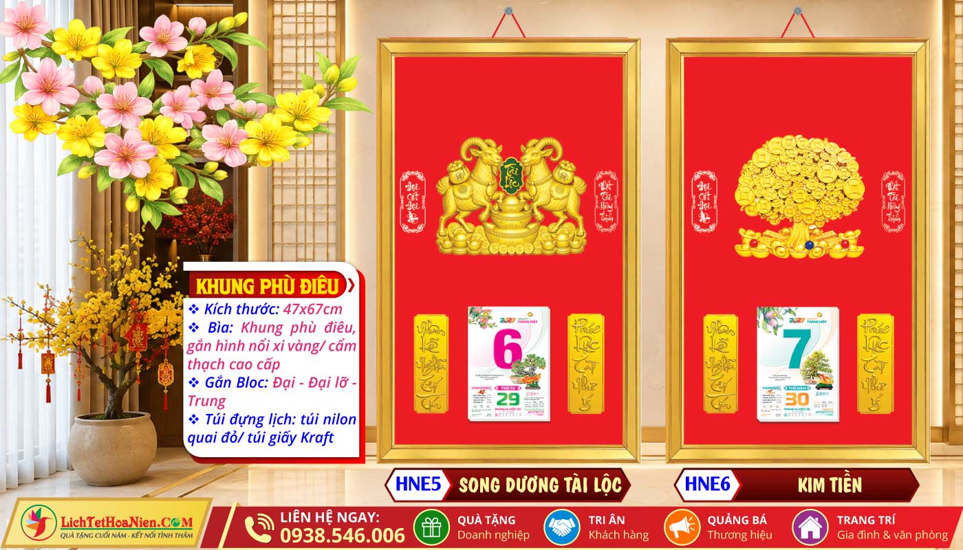 Khung Phú Điêu (47x67cm) - HNE5 - Song Dương Tài Lộc + HNE6 - Kim Tiền