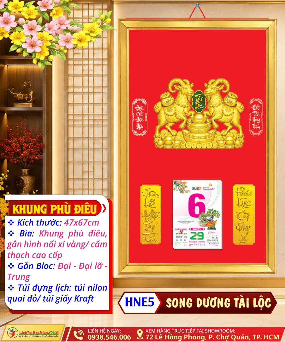 Mã Số: HNE5 | Khung Phú Điêu (47x67cm) - Song Dương Tài Lộc