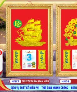 Khung Phù Điêu (48x78cm) Gắn Bloc - HNC3 - Thuyền Buồm May Mắn + HNC4 - Kim Tiền
