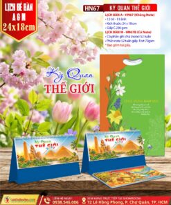 Mã Số: HN67 | Lịch Để Bàn A & M (24x18cm) - Kỳ Quang Thế Giới