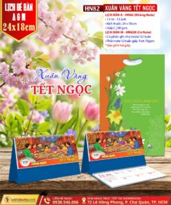 Mã Số: HN82 | Lịch Để Bàn A & M (24x18cm) - Xuân Vàng Tết Ngọc
